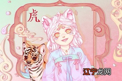 喜上眉梢,3大生肖爱情回暖2022