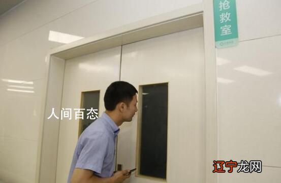 官方通报3小学生坠楼:排除他人所为