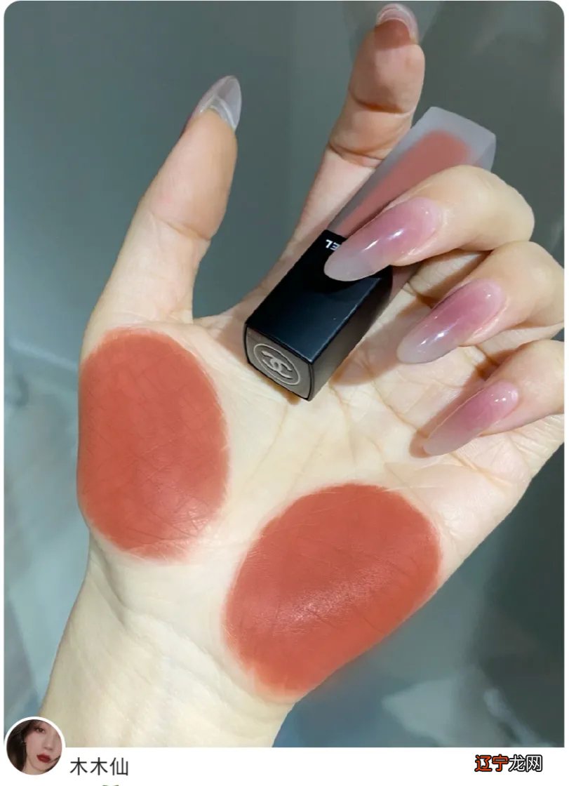 高级口红真的不沾杯吗？