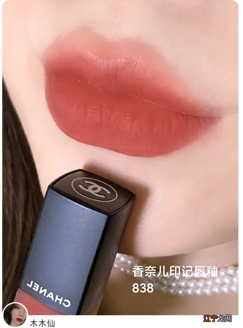 高级口红真的不沾杯吗？