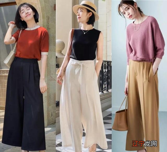 阔腿裤没什么好穿的?学会这些穿搭技巧,感受美丽的魅力