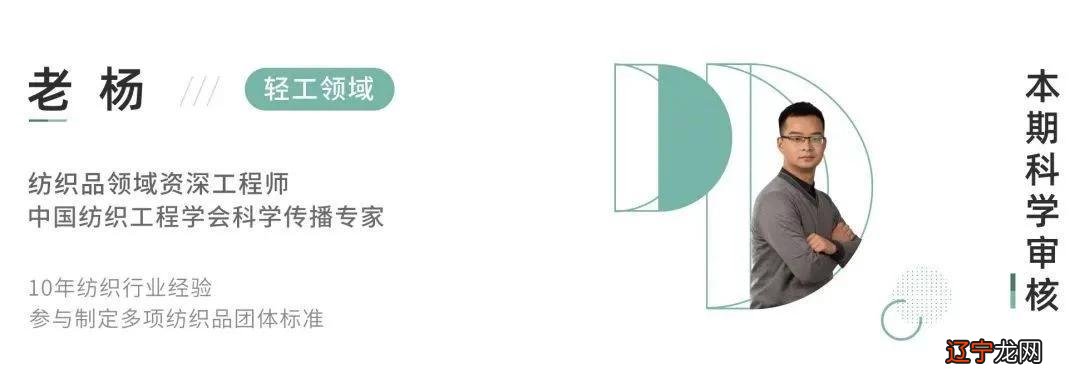热销10万却不防晒？实测12款防晒衣，这款热门产品实在差得离谱