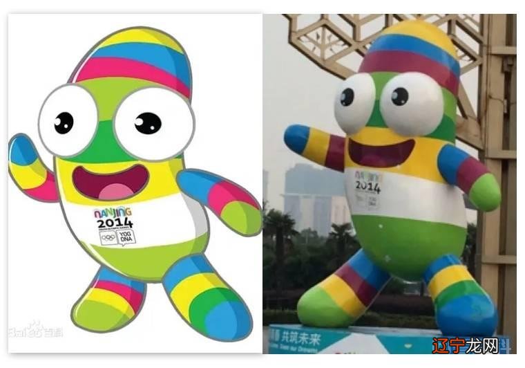 国外世博会吉祥物遭吐槽,网友:吉祥物首先要吉祥