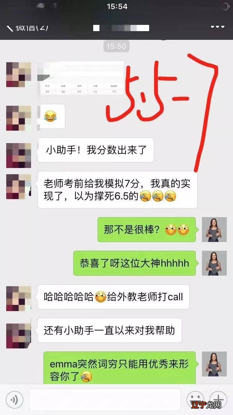 雅思口语没话说怎么办？