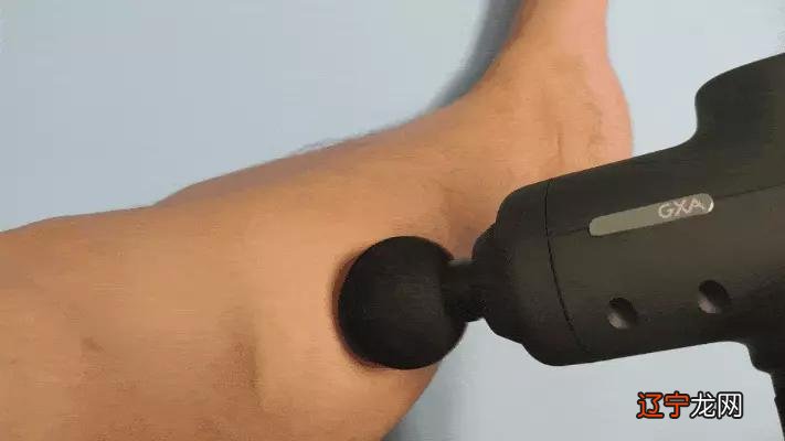 想入手筋膜枪，哪款筋膜枪比较合适？RAYNIGEL雷尼格尔、GXA、Nurtria、Artsmith四款横测对比-2022更新