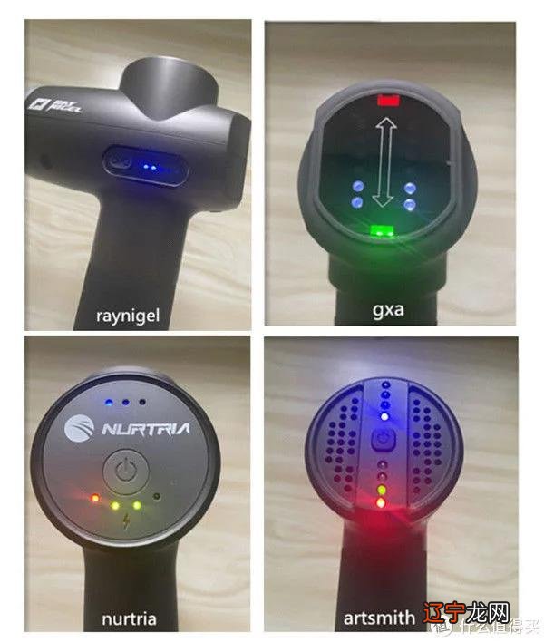 想入手筋膜枪，哪款筋膜枪比较合适？RAYNIGEL雷尼格尔、GXA、Nurtria、Artsmith四款横测对比-2022更新