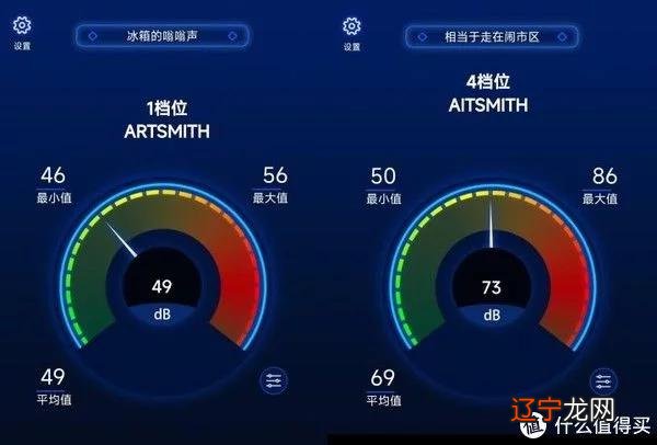 想入手筋膜枪，哪款筋膜枪比较合适？RAYNIGEL雷尼格尔、GXA、Nurtria、Artsmith四款横测对比-2022更新