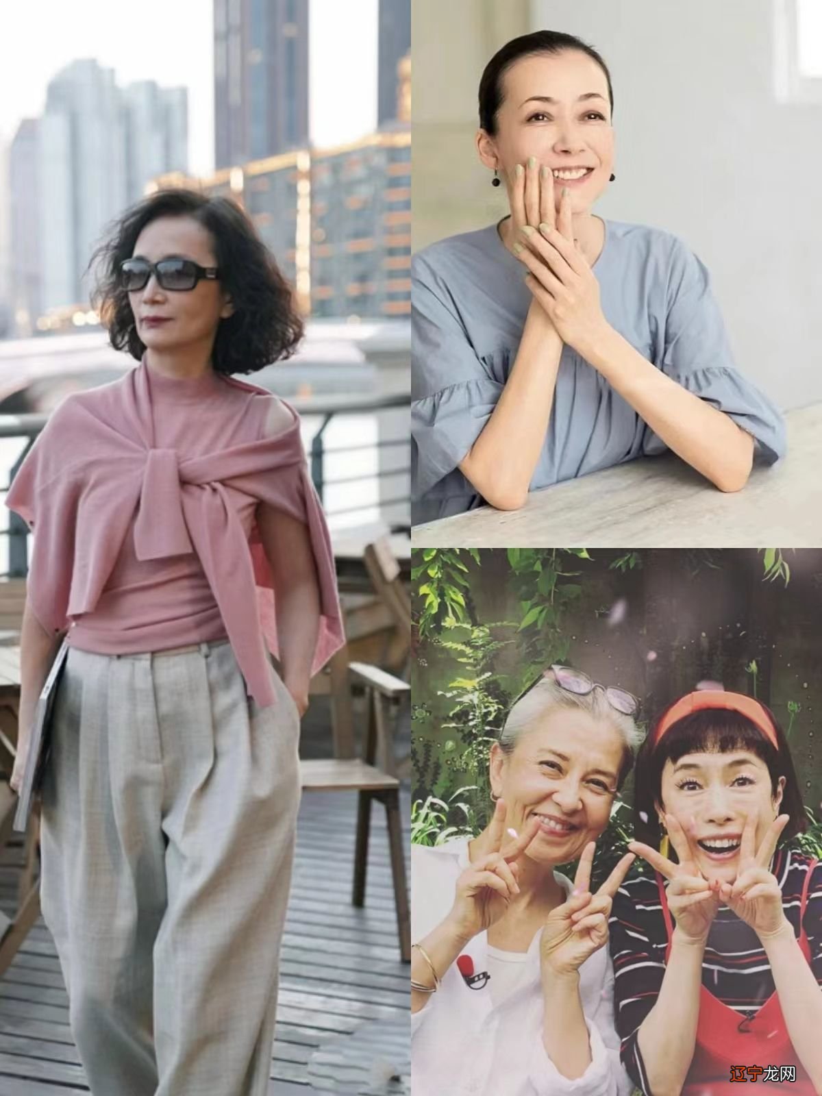 中老年人有没有气质？一看仪态、二看打扮、还有这些也很重要