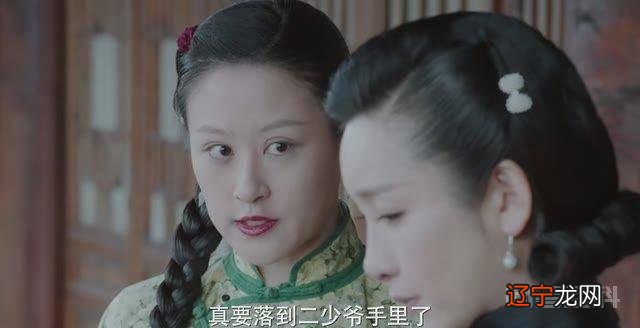 《楼外楼》大结局：春贤终于醒悟，狠狠地给丫鬟一巴掌