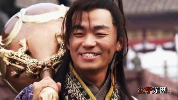 王宝强演李元霸是隋唐英雄的第几部