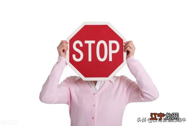 命理:命理分析你的事业婚姻运