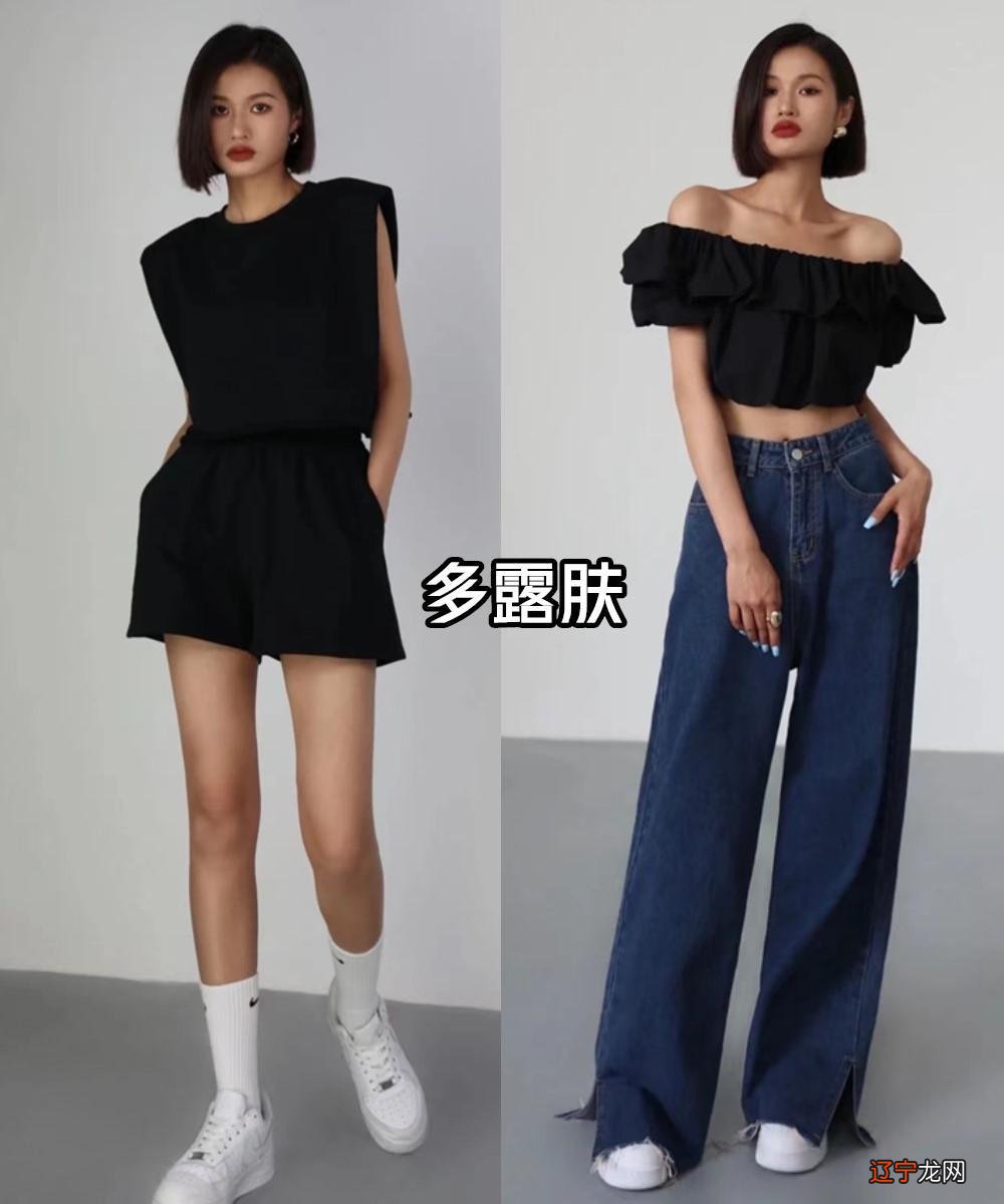 最容易犯的“3大配色误区”，别再盲目跟风了，尤其是黑黄皮女生