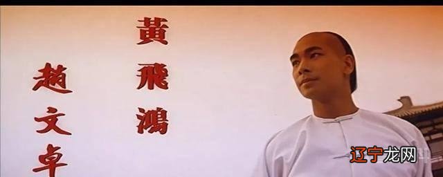 谁说梅艳芳的最爱是赵文卓了?