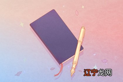 1998年属虎人公司用什么名字比较好 起名字宜用字