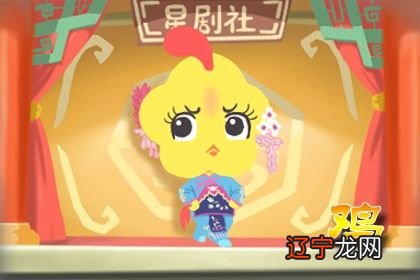 属鸡女2022年运势及运程 吉星相助事业扭颓为胜