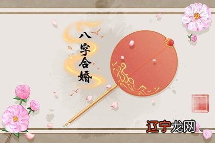 松柏木命喜忌分析 多着青绿色服饰