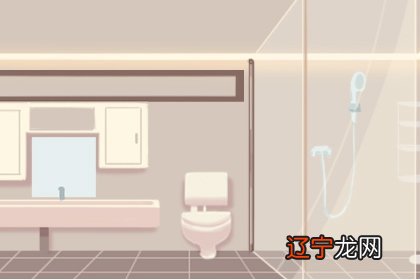 卫生间选择的最佳方位 风水好可改变运势