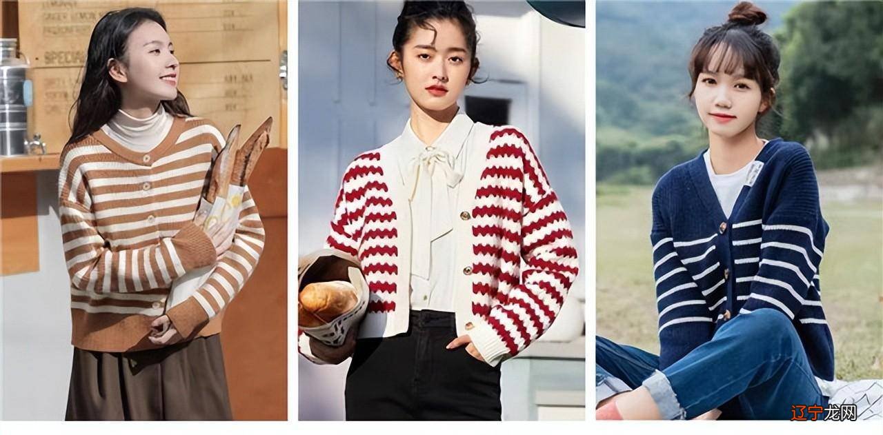 小个子中间流行的外套大致有3种长度，穿起来就会变成小矮人