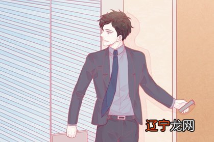减肥养生美容店取店名