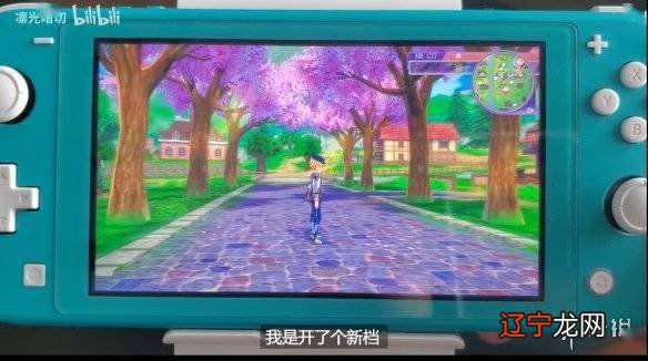 符文工房5要上PC啦？玩家们又多一片地可以种