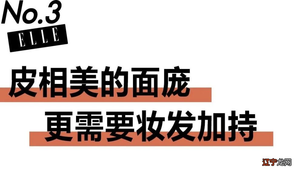 “整容模板”朴敏英,瘦到颜值崩了?