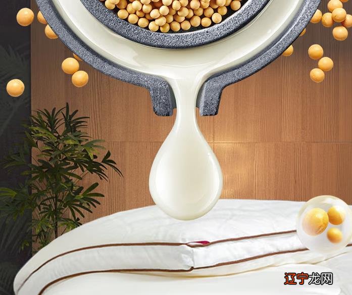 南极人强力推大豆纤维被子，各种“噱头”满满，到底有啥优点呢？