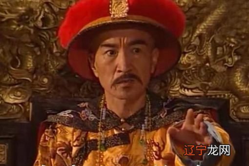 乾隆帝和嘉庆帝为何都喜欢道光帝