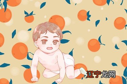 2022年5月23日生的男宝宝怎么取名 志向远大的男孩名