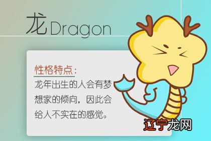 2021.10.25-10.31 12生肖本周运势汇总