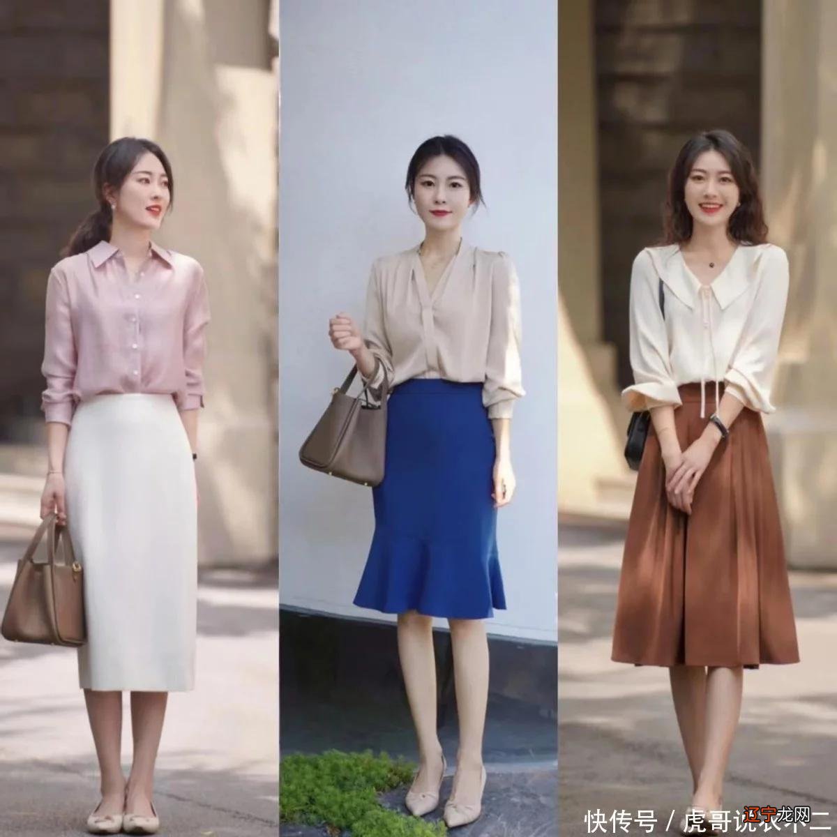 秋天穿什么衣服更洋气?看完时髦精们的选择,再也不怕“穿衣难”