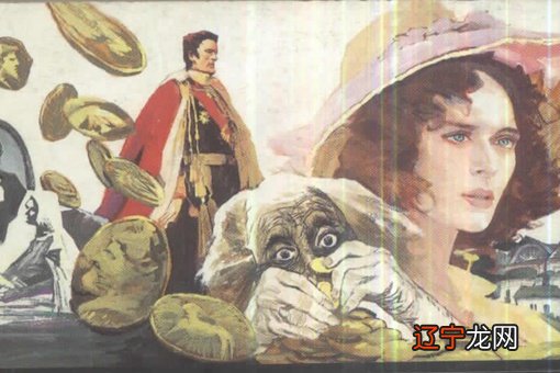 葛朗台是指哪种性格特点