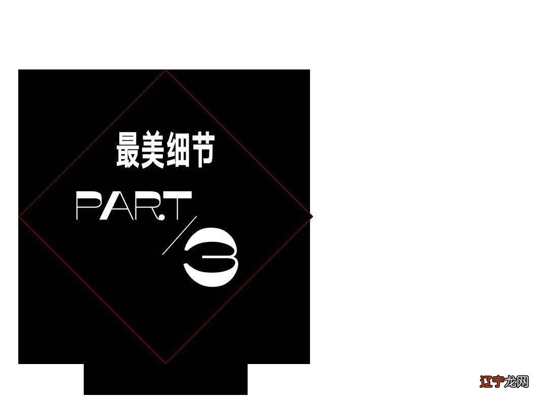 Bottega Veneta，与日常进行一场亲密对话