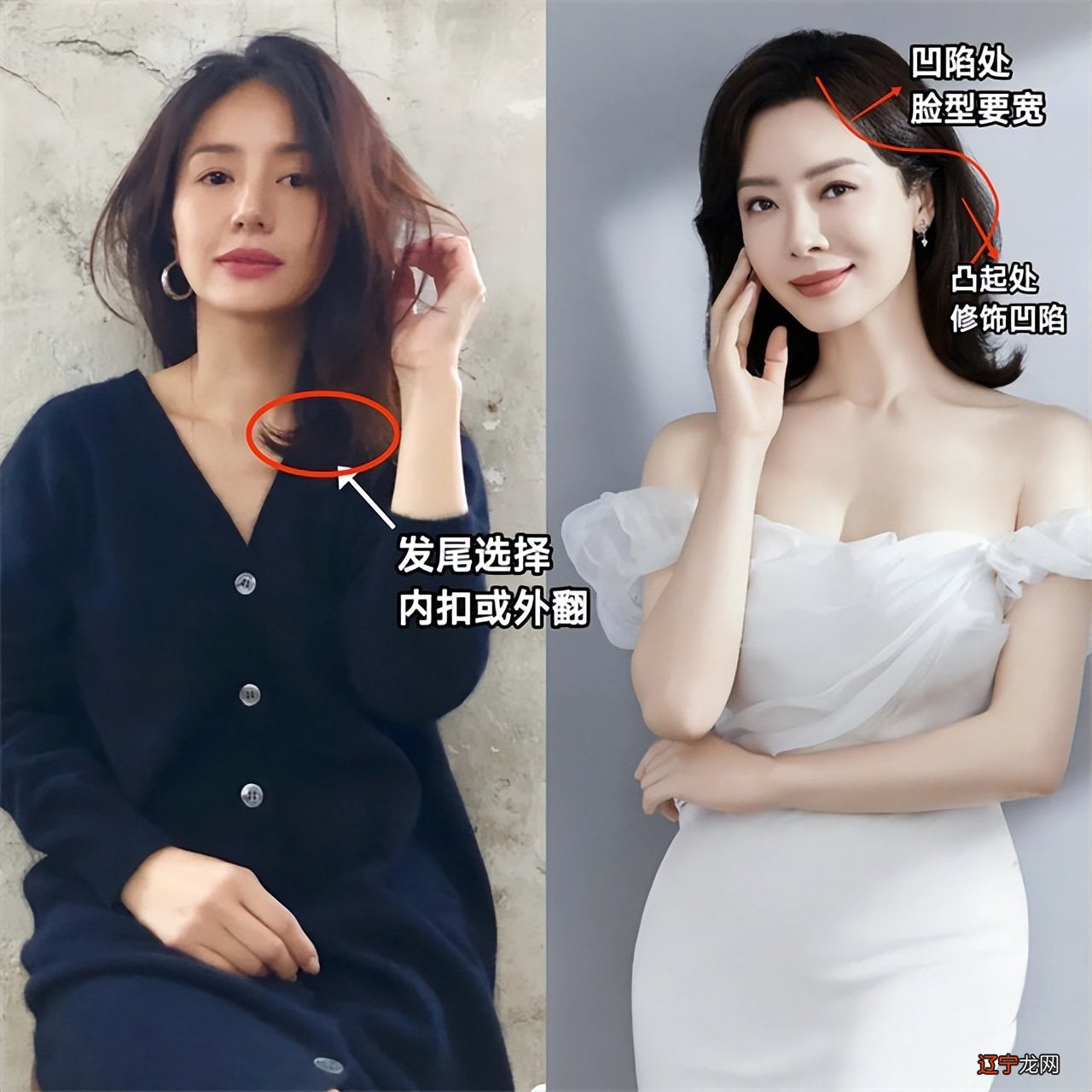 40岁女人，秋冬要烫就烫这3种落肩卷，减龄显气质，照着烫准美