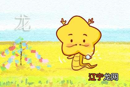 龙猴相配吗 大吉婚配