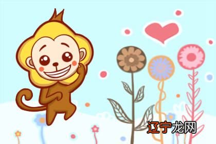 龙猴相配吗 大吉婚配