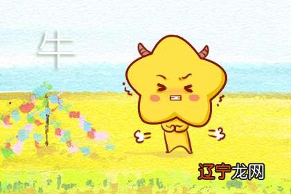 属牛男为什么桃花运好 21年中爱情运势没被压制