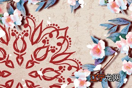 97年属牛女生最佳配偶 与虎相处融洽姻缘美满