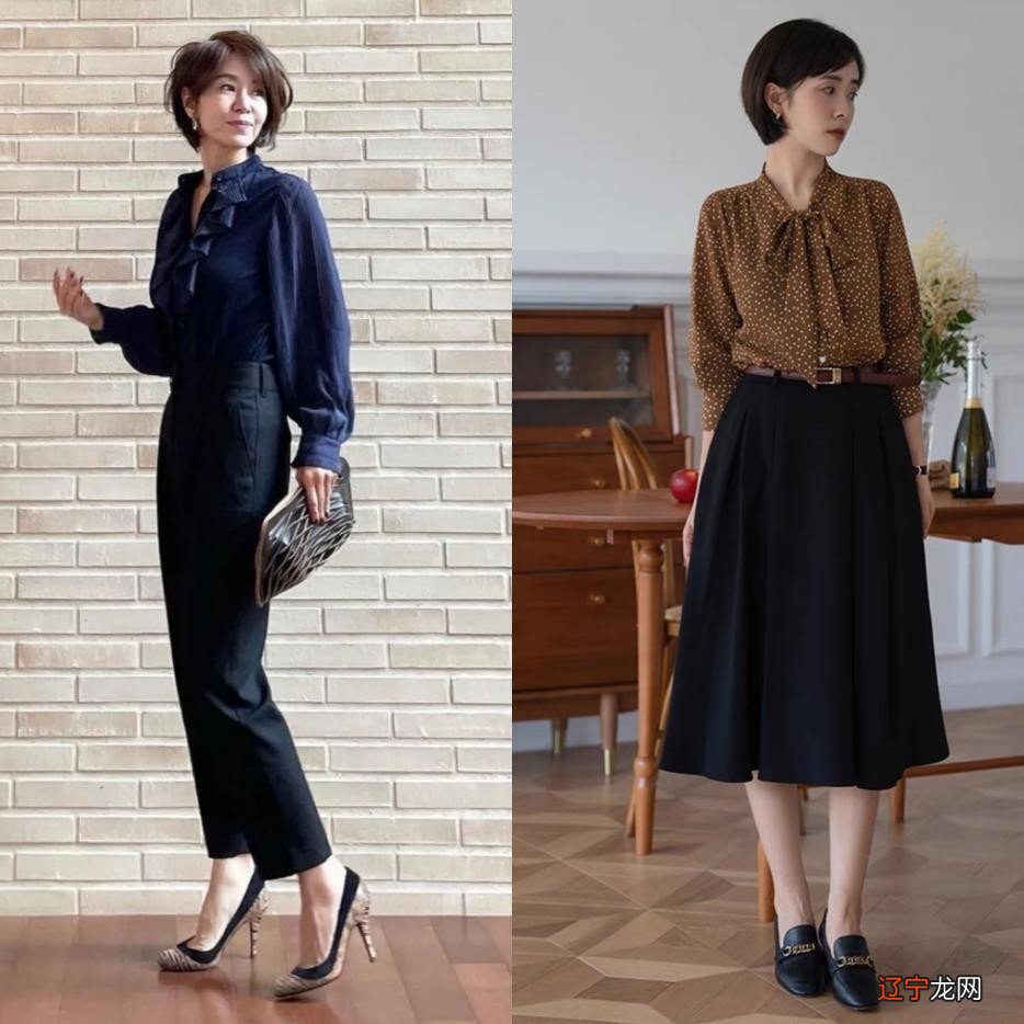 穿衬衫最配A字裙还是烟管裤?瞧这俩人的穿搭对比图,一目了然