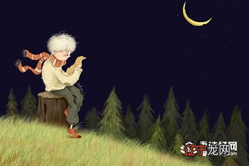 带锦的霸气男孩名字 男孩起名霸气好听