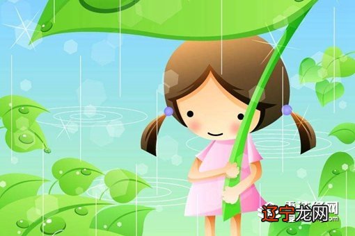 带水的有智慧名字女孩 女孩起名带水的名字