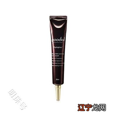 如何改善拉低颜值的眼部问题 去黑眼圈眼霜眼膜品牌排行榜