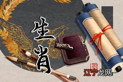 姻缘运势 这些生肖的女生脱单难