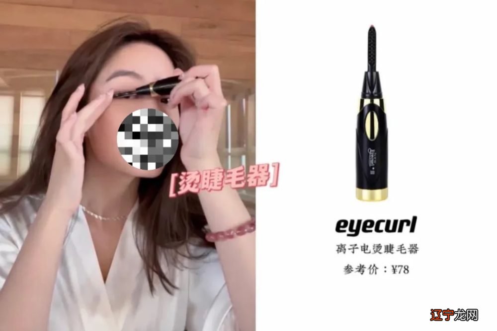 比起韩系换头,普通人学韩系可行吗?