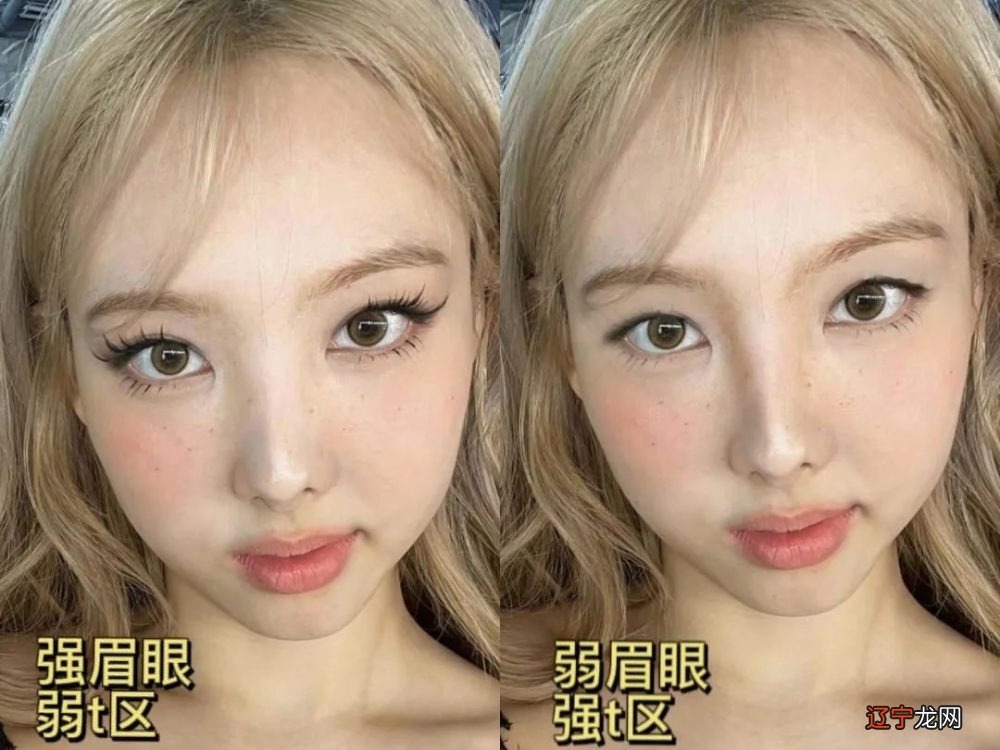 比起韩系换头,普通人学韩系可行吗?