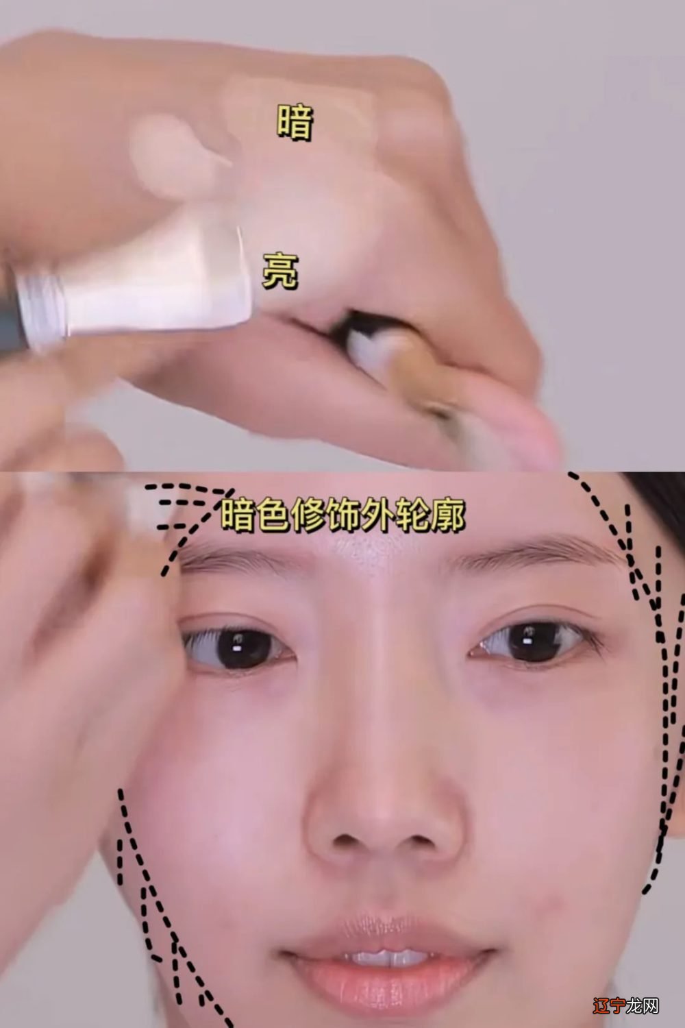 比起韩系换头，普通人学韩系可行吗？