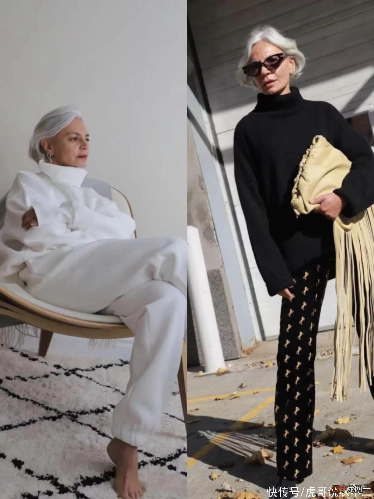 终于找到适合老年人的“毛衣穿搭”了,不费劲又得体,关键不显老