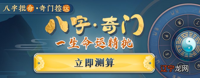 梦见折房子什么预兆梦见拆房子是吉还是害