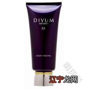 哪些牌子的氨基酸洗面奶好用？氨基酸洗面奶品牌口碑排行榜10强