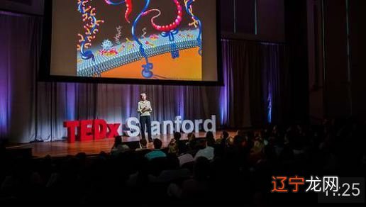 开挂的彪悍人生:踢球进哈佛,半路出家拿诺奖开创新化学领域