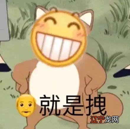 开挂的彪悍人生:踢球进哈佛,半路出家拿诺奖开创新化学领域